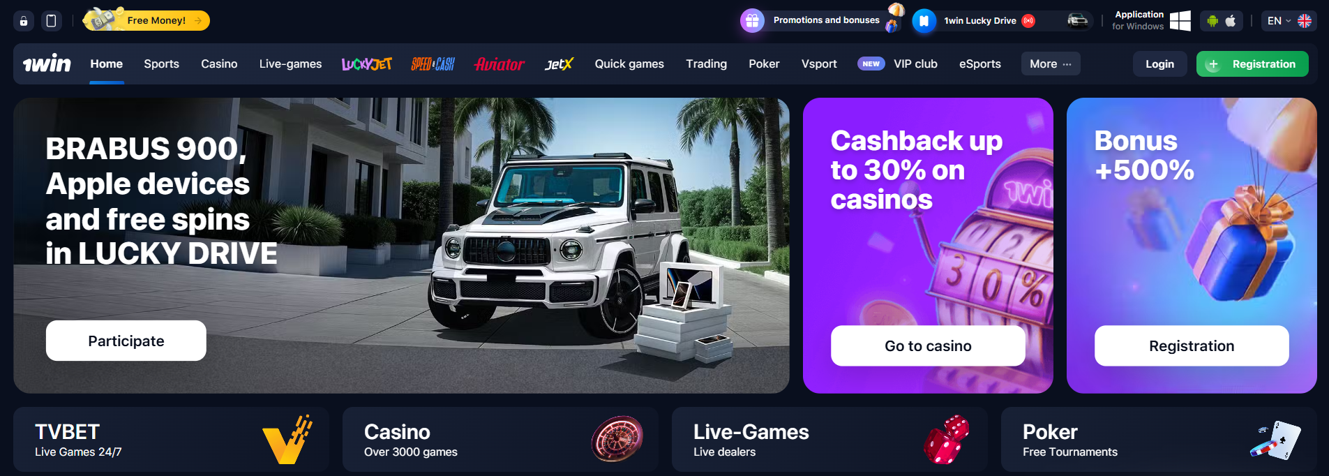 1win official site BD sports betting and slot games