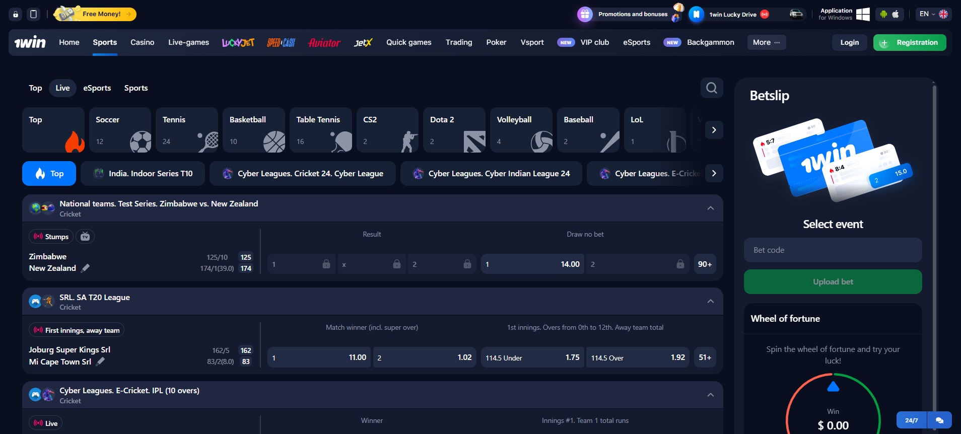 1win Bangladesh football cricket and tennis bets